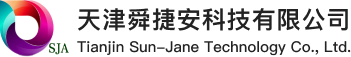 天津舜捷安科技有限公司